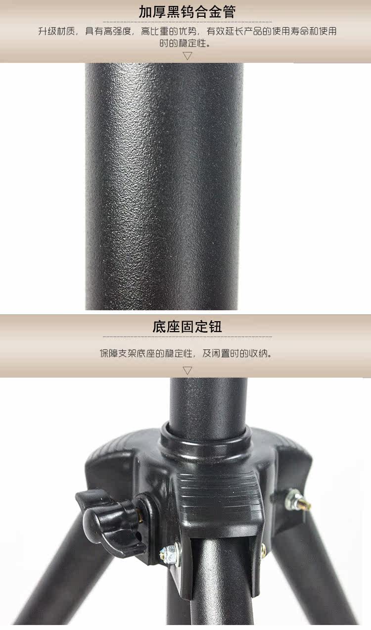 Accessoires pour perruques - Ref 228975 Image 10