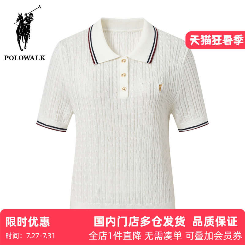 Polowalk Old Money Style Cable Knit Short-Sleeved Sweater for Women 2026 Autumn New Embroidered Striped Polo Collar Sweater
