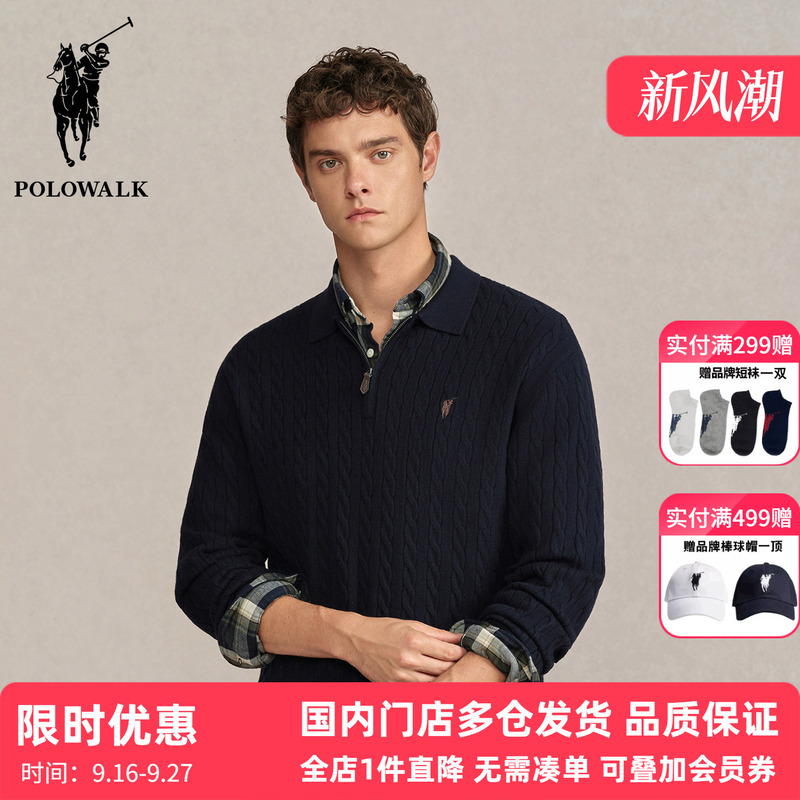 Polowalk American Style Versatile Cable Knit Half-Zip Sweater Autumn and Winter Paul Men's Turn-Down Collar Pullover Thickened Knitwear Polowalk American Style Versatile Cable Knit Half-Zip Sweater Autumn and Winter Paul Men's Turn-Down Collar Pullover Thickened Knitwear