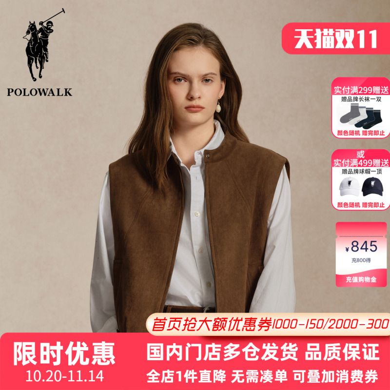 Polowalk Old Money Style Faux Suede Round Neck Zip-Up Vest for Women 2026 Spring and Autumn Workwear Style Sleeveless Vest Trendy Polowalk Old Money Style Faux Suede Round Neck Zip-Up Vest for Women 2026 Spring and Autumn Workwear Style Sleeveless Vest Trendy
