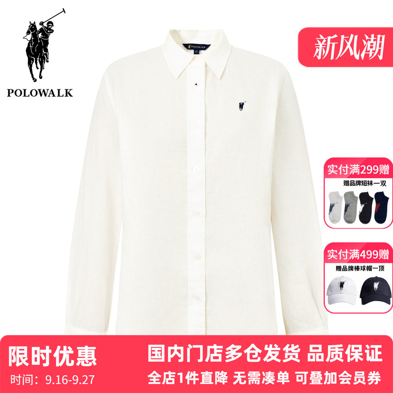 Polowalk Linen Lapel Solid Color Long-Sleeved Shirt 2026 Spring and Autumn New Paul Women's Classic Casual Shirt Polowalk Linen Lapel Solid Color Long-Sleeved Shirt 2026 Spring and Autumn New Paul Women's Classic Casual Shirt