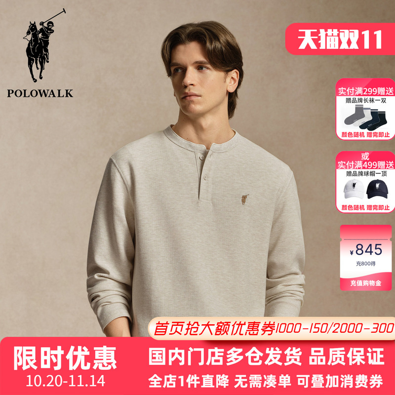 Polowalk Sports Casual Henry Collar Long-Sleeved T-Shirt for Men 2026 Spring & Fall New Style Waffle Cotton Top Trendy