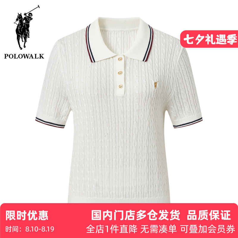 Polowalk Old Money Style Cable Knit Short-Sleeved Sweater for Women 2026 Autumn New Embroidered Striped Polo Collar Sweater