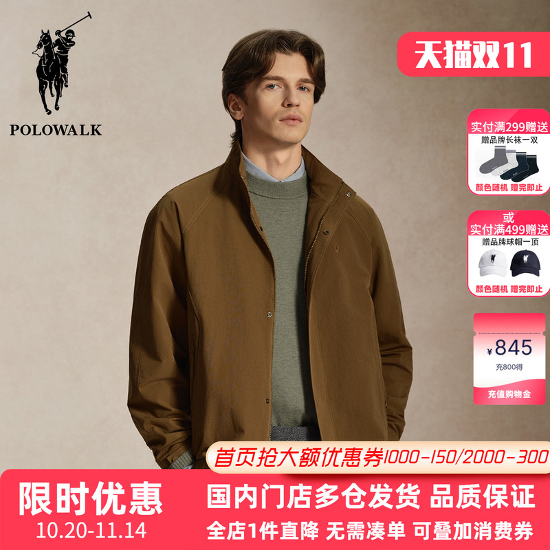 Polowalk American Retro Business Stand-Up Collar Jacket for Men 2026 Spring and Autumn New Fashion Casual Embroidered Jacket Trendy Polowalk American Retro Business Stand-Up Collar Jacket for Men 2026 Spring and Autumn New Fashion Casual Embroidered Jacket Trendy