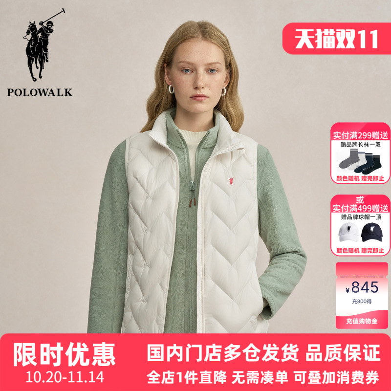 Polowalk Solid Color Lightweight down Vest Autumn and Winter Style Paul Women's Embroidered Warm Sleeveless Vest Trendy Polowalk Solid Color Lightweight down Vest Autumn and Winter Style Paul Women's Embroidered Warm Sleeveless Vest Trendy