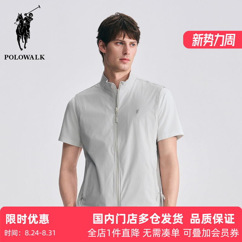 Polowalk Sleeveless Stand-Up Collar Sun Protection Vest 2026 Summer Paul Men's New Lightweight Outdoor Zipper Jacket Polowalk Sleeveless Stand-Up Collar Sun Protection Vest 2026 Summer Paul Men's New Lightweight Outdoor Zipper Jacket