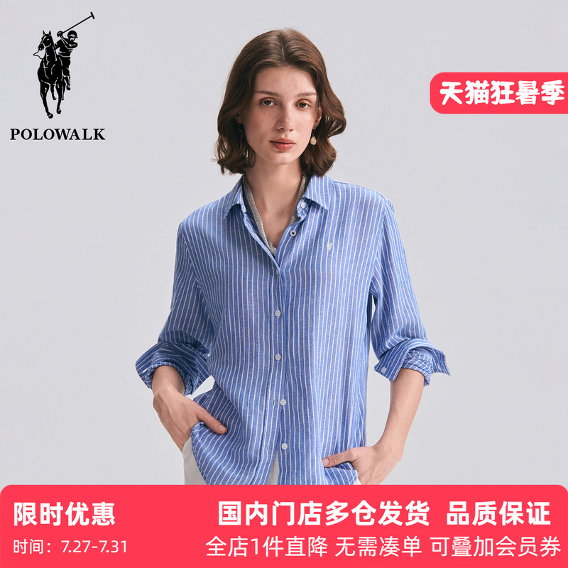 Polowalk Linen Long-Sleeved Pinstripes Blue Shirt 2026 Summer Paul Women's Embroidered Logo Commuter Shirt Trendy Polowalk Linen Long-Sleeved Pinstripes Blue Shirt 2026 Summer Paul Women's Embroidered Logo Commuter Shirt Trendy
