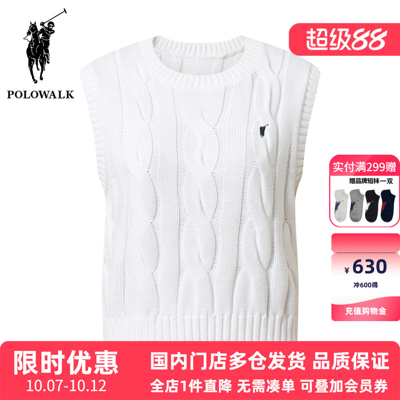 Polowalk American-Style Cable Knit Round Neck Sleeveless Knitted Vest for Women, New Autumn and Winter Retro Embroidered Cable Knit Vest Trendy