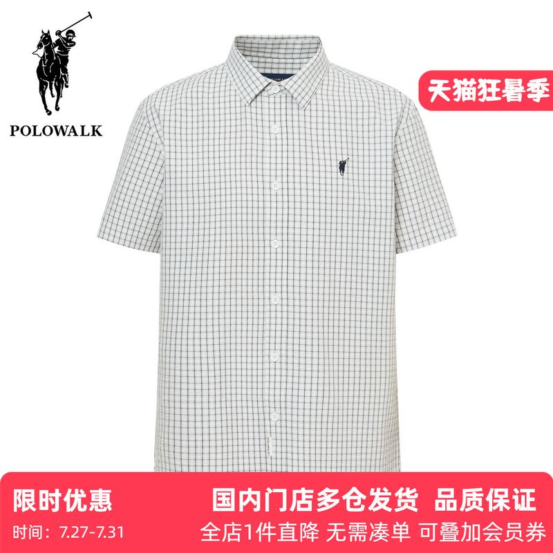Polowalk Men's Lapel Short-Sleeved Plaid Shirt 2026 Summer New Style No-Iron Oxford Textile Commuter Plaid Shirt