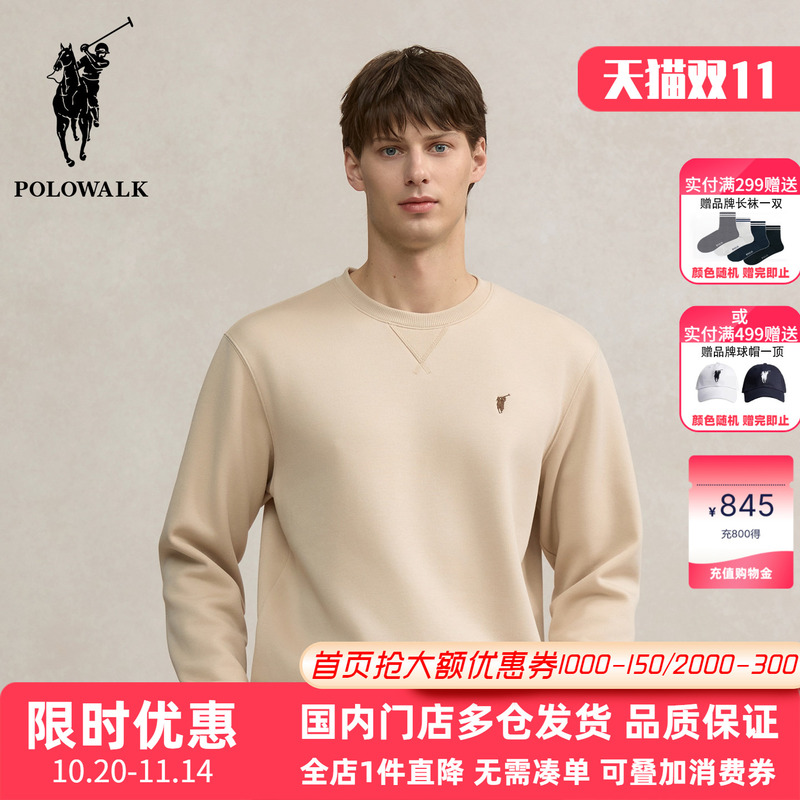 Polowalk Basic Casual Embroidered Crew Neck Sweatshirt Autumn and Winter Paul Men's Retro Pullover Sports Top Polowalk Basic Casual Embroidered Crew Neck Sweatshirt Autumn and Winter Paul Men's Retro Pullover Sports Top
