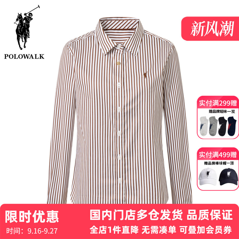 Polowalk Women's Striped Classic Long-Sleeved Shirt 2026 Autumn and Winter Same Style as Supermarkets Embroidered Casual Work Shirt Polowalk Women's Striped Classic Long-Sleeved Shirt 2026 Autumn and Winter Same Style as Supermarkets Embroidered Casual Work Shirt
