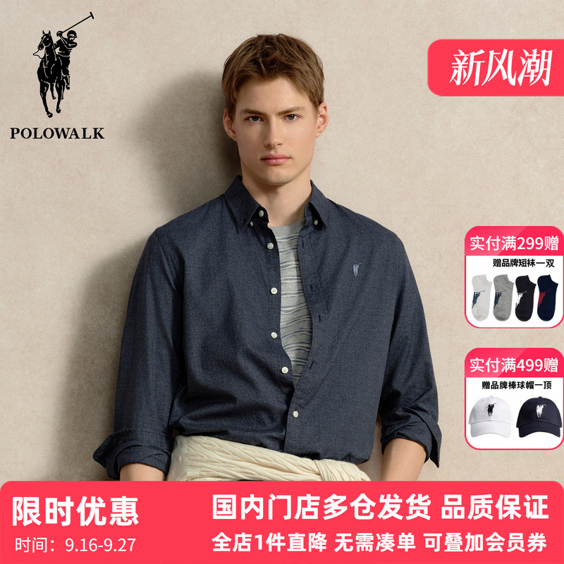 Polowalk Old Money Style Pure Cotton Business Lapel Shirt Spring and Autumn Paul Men's New Commuter Embroidered Shirt Jacket Polowalk Old Money Style Pure Cotton Business Lapel Shirt Spring and Autumn Paul Men's New Commuter Embroidered Shirt Jacket