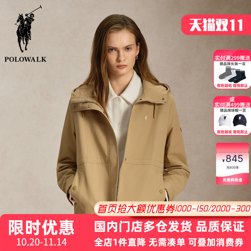 Polowalk Outdoor Work Commute Hooded Windproof Jacket for Women 2026 Spring and Autumn New Solid Color Loose Waist-Cinching Coat Trendy
