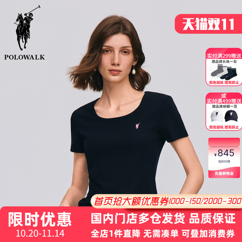 Polowalk American-Style U-Neck Short-Sleeve T-Shirt for Women 2026 Summer New Paul Casual Embroidered Base Shirt Trendy Polowalk American-Style U-Neck Short-Sleeve T-Shirt for Women 2026 Summer New Paul Casual Embroidered Base Shirt Trendy