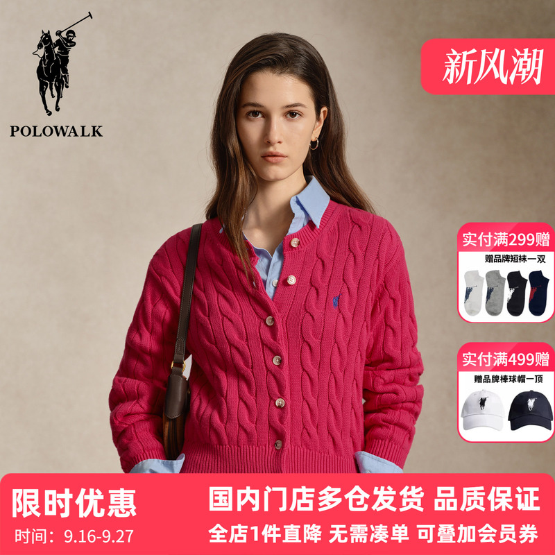 Polowalk American Retro Twist Knit Crew Neck Sweater 2026 Spring and Autumn Paul Women's Small Logo Embroidered Knit Jacket