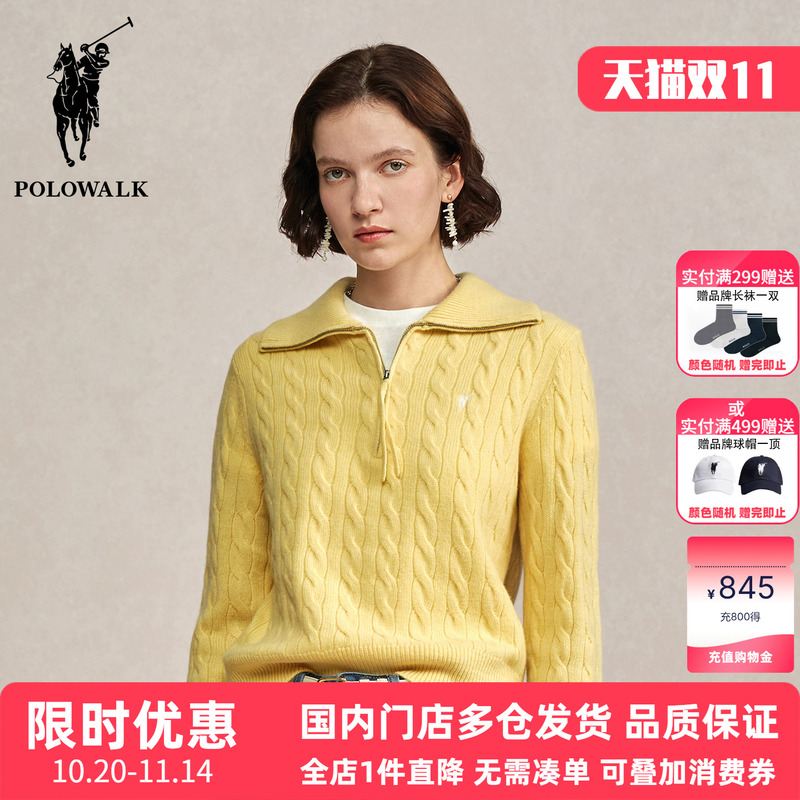 Polowalk Pure Wool Cable Knit Lapel Sweater Autumn and Winter New Paul Women's Warm Pullover Sweater Jacket