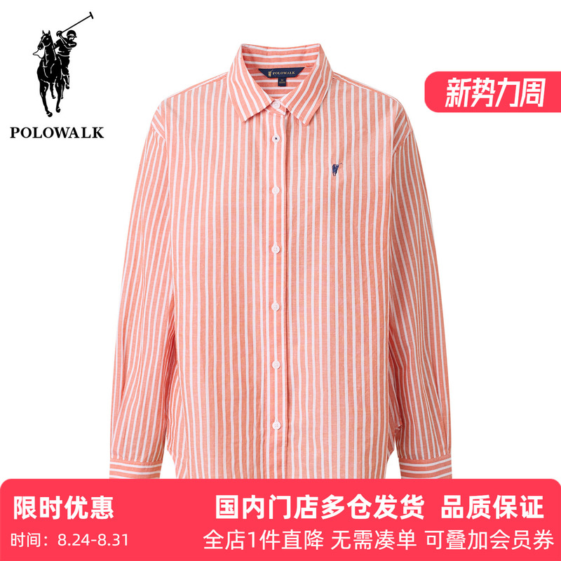 Polowalk Preppy Style Cotton and Linen Striped Long-Sleeved Shirt for Women, Spring and Autumn Paul New Loose Casual Embroidered Shirt