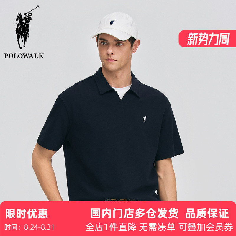 Polowalk Lapel Fake Two-Piece Short-Sleeve Loose Polo Shirt for Men, New Summer Textured Base T-Shirt Trendy