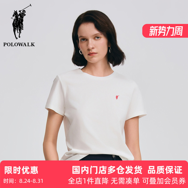 Polowalk Round Neck Solid Color Short-Sleeved T-Shirt 2026 Summer New Paul Women's Small Logo Embroidered Sports Top Polowalk Round Neck Solid Color Short-Sleeved T-Shirt 2026 Summer New Paul Women's Small Logo Embroidered Sports Top