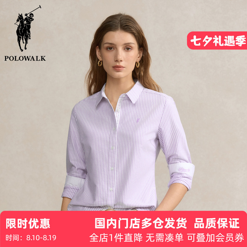 Polowalk Vertical Striped Oxford Long-Sleeved Shirt, New Autumn Paul Women's Business Casual Lapel Shirt Polowalk Vertical Striped Oxford Long-Sleeved Shirt, New Autumn Paul Women's Business Casual Lapel Shirt