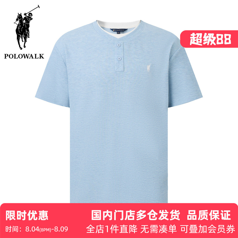 Polowalk Relaxed Retro Henry Collar Short-Sleeved T-Shirt 2026 Summer Paul Men's Breathable Textured Top Polowalk Relaxed Retro Henry Collar Short-Sleeved T-Shirt 2026 Summer Paul Men's Breathable Textured Top
