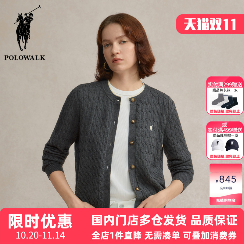 Polowalk Cable Knit Color-Blocked Round Neck Cardigan Autumn and Winter New Paul Women's Small Logo Embroidered Cable Knit Sweater