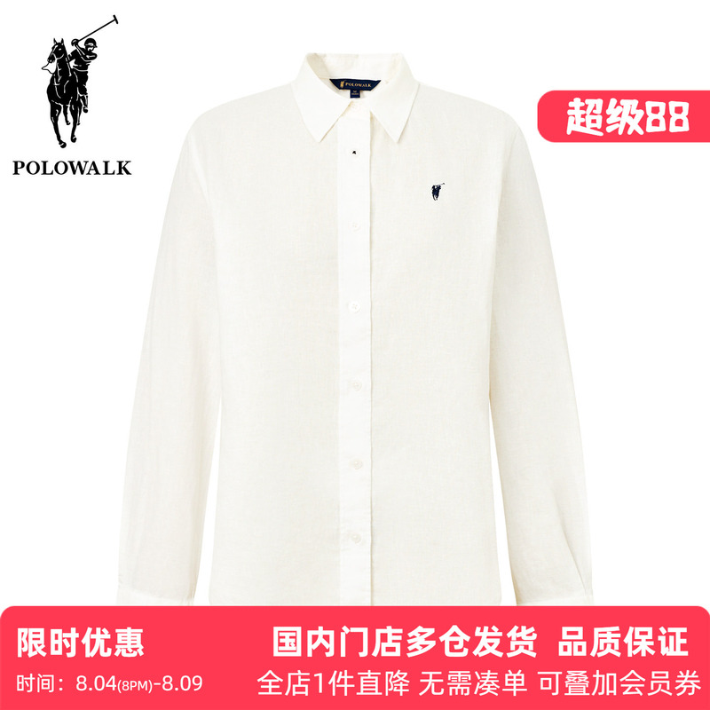 Polowalk Linen Lapel Solid Color Long-Sleeved Shirt 2026 Spring and Autumn New Paul Women's Classic Casual Shirt Polowalk Linen Lapel Solid Color Long-Sleeved Shirt 2026 Spring and Autumn New Paul Women's Classic Casual Shirt