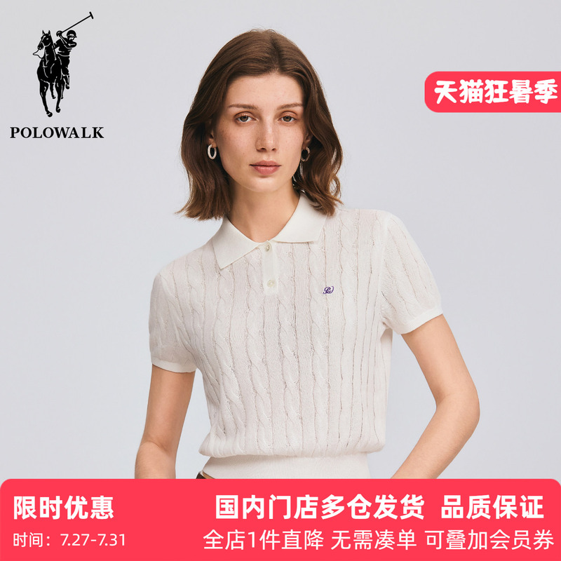 Polowalk Cool Twisted Collar and Paper Yarn Short-Sleeved Knitwear for Women 2026 Summer Retro Embroidered Polo Shirt