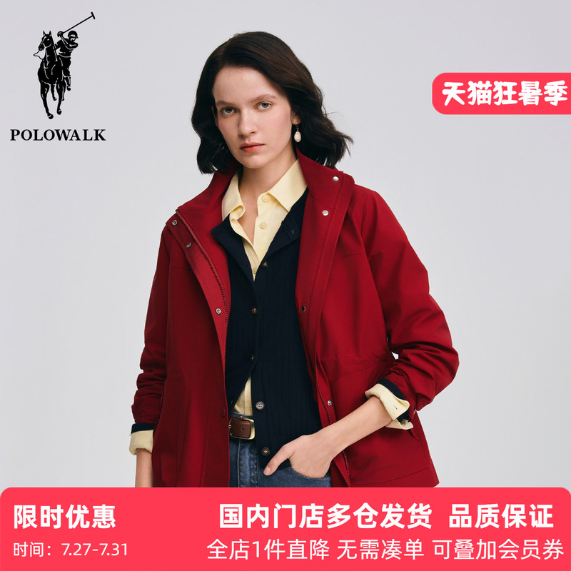 Polowalk Outdoor Commuter Hooded Jacket 2026 Spring and Autumn Paul Women's New Product Zodiac Year Red Coat Trendy