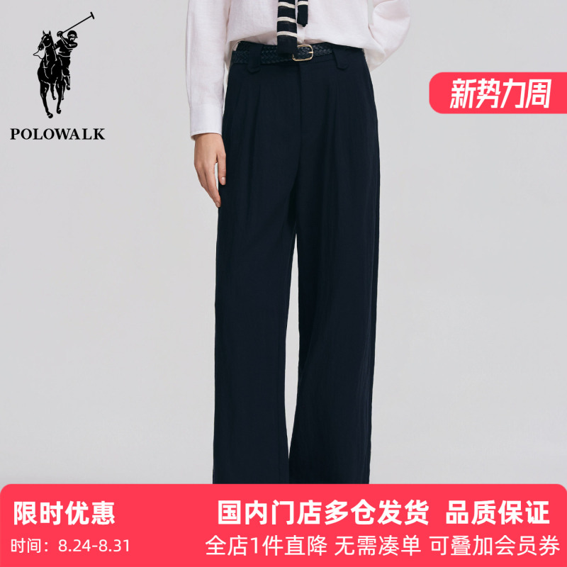 Polowalk Old Money Style High-Waisted Straight-Leg Casual Pants for Women, New Spring/Summer Style, Elegant, Slimming, Commuter Fashion Long Pants, Trendy Polowalk Old Money Style High-Waisted Straight-Leg Casual Pants for Women, New Spring/Summer Style, Elegant, Slimming, Commuter Fashion Long Pants, Trendy