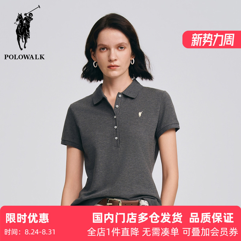 Polowalk Classic Five-Button Solid Color Short-Sleeve Polo Shirt Summer Women's Pique Cotton Turn-Down Collar T-Shirt Trendy Polowalk Classic Five-Button Solid Color Short-Sleeve Polo Shirt Summer Women's Pique Cotton Turn-Down Collar T-Shirt Trendy