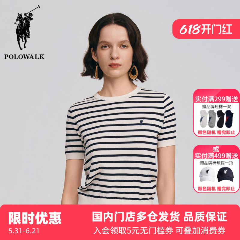 Polowalk Striped Color-Block Round Neck Short-Sleeve Knit Top 2026 Spring and Autumn New Paul Women's Stylish T-Shirt Trendy