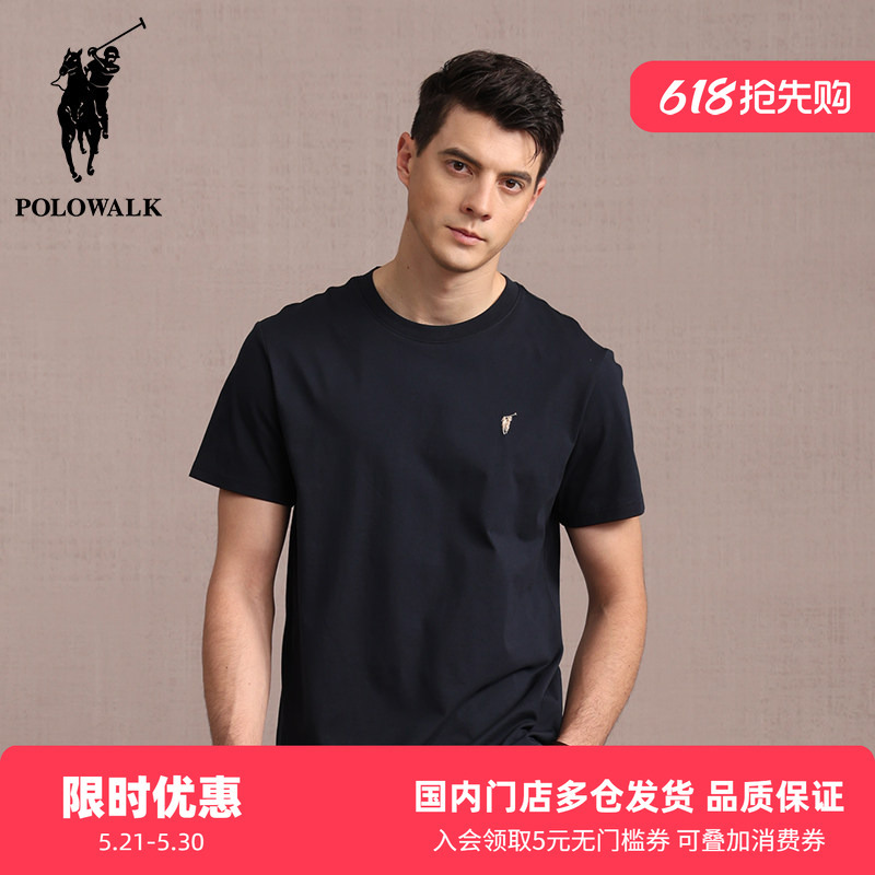 Polowalk Small Logo Embroidered Round Neck Short-Sleeved T-Shirt Summer Paul Men's Casual Solid Color Cool Sports Top Polowalk Small Logo Embroidered Round Neck Short-Sleeved T-Shirt Summer Paul Men's Casual Solid Color Cool Sports Top
