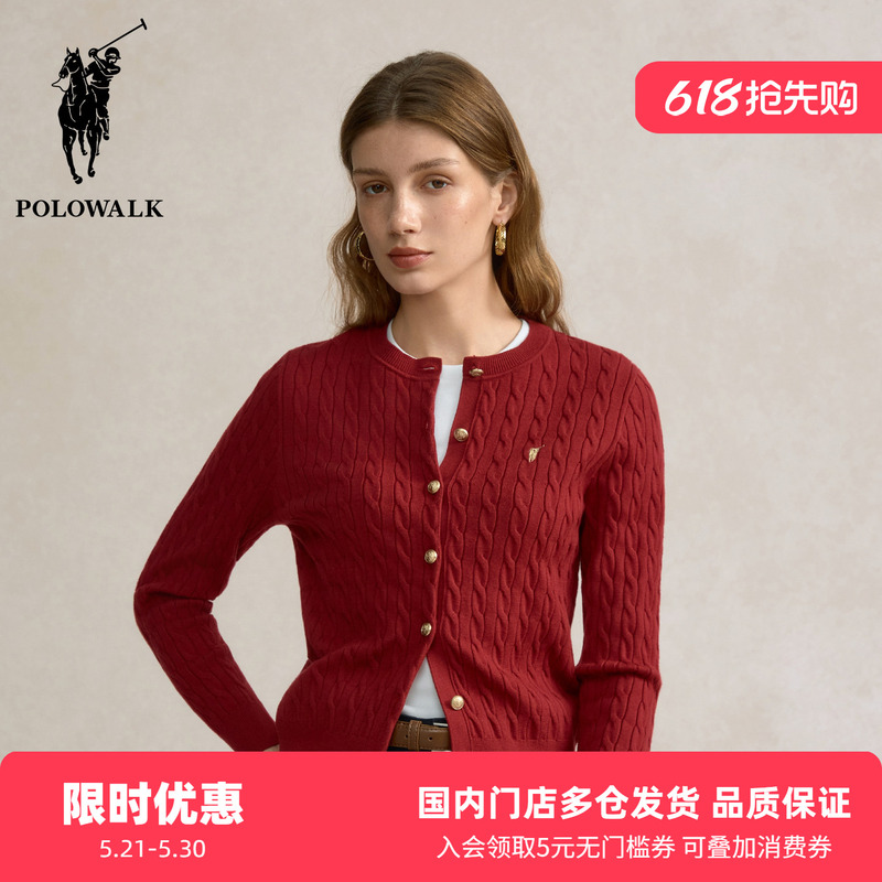 Polowalk Old Money Style Round Neck Cable Knit Cardigan for Women, Paul Autumn and Winter Twist Embroidery Burgundy Sweater Trendy