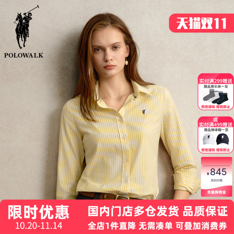 Polowalk Striped Lapel Long-Sleeve Shirt for Women 2026 Paul Spring and Autumn Cotton Slim-Fit Casual Commuter Shirt Trendy Polowalk Striped Lapel Long-Sleeve Shirt for Women 2026 Paul Spring and Autumn Cotton Slim-Fit Casual Commuter Shirt Trendy