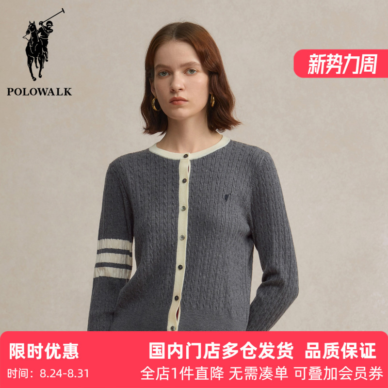 Polowalk Design Striped Color-Block Sleeve Knit Cardigan Autumn and Winter New Paul Women's Round Neck Cable Knit Sweater