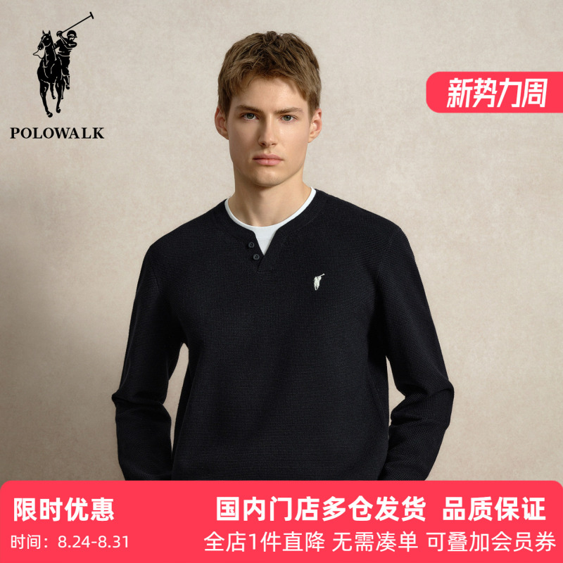 Polowalk Fake Two-Piece Retro Knit Sweater for Men 2026 Autumn and Winter New American-Style Embroidered Warm Pullover Sweater Trendy