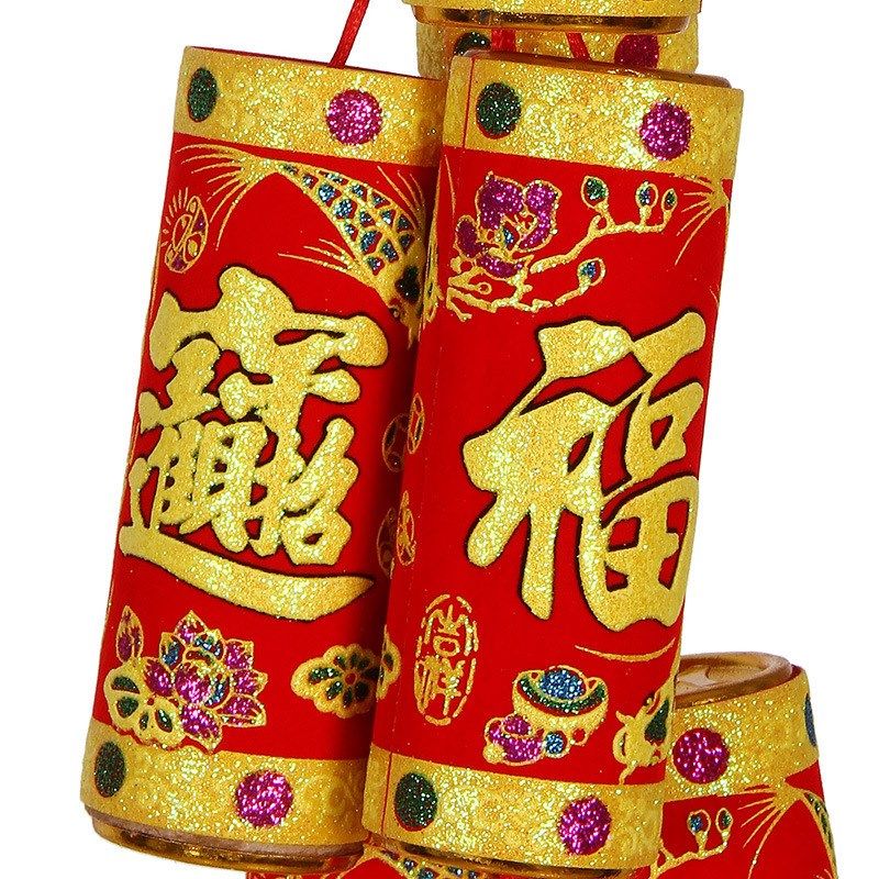 大型新年鞭炮装饰挂饰春节炮竹挂串婚庆家居酒店商场喜庆布置纸筒