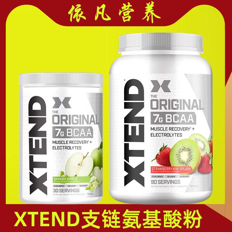 Xtend Branched Chain Amino Acid Glutamine Powder 2-in-1 Bcaa Fitness Muscle Building Non-Creatine 90 Servings 30 Servings Xtend Branched Chain Amino Acid Glutamine Powder 2-in-1 Bcaa Fitness Muscle Building Non-Creatine 90 Servings 30 Servings