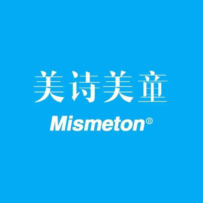 美诗美童品牌店