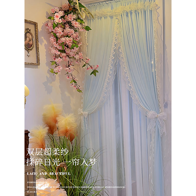 【Double Layer Encryption】Ultra-Soft French Style Partition Door Curtain Long Curtain Lace No-Drill Bedroom Entrance Blackout Sheer Curtain
