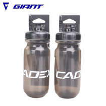 Giant Taiwan-made CADEX bicycle riding water bottle mountain road bike unisex equipment water cup