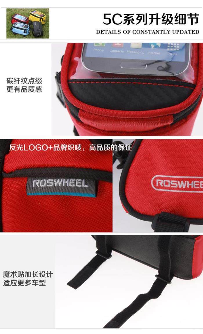 Sacoche pour vélo mixte ROSWHEEL - Ref 2217825 Image 6
