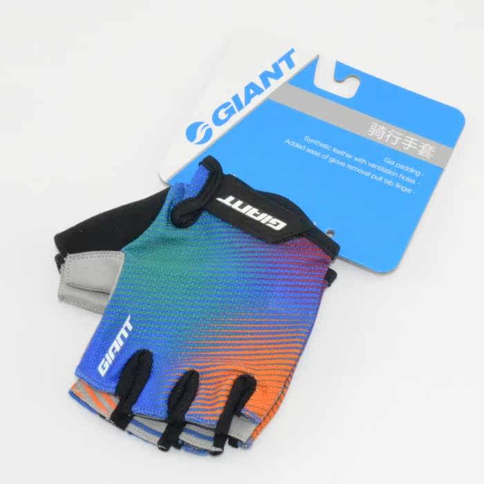 Gants pour vélo enfant GIANT - Ref 2243604 Image 7