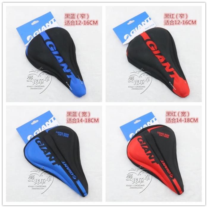 Selle de vélo Mountain Bike GIANT - Ref 2360322 Image 6