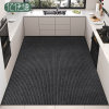 Kitchen floor mats are non-slip and oil-proof, wipeable and washable floor mats, special water-absorbent and oil-absorbent mats, dirt-resistant and waterproof, full carpet