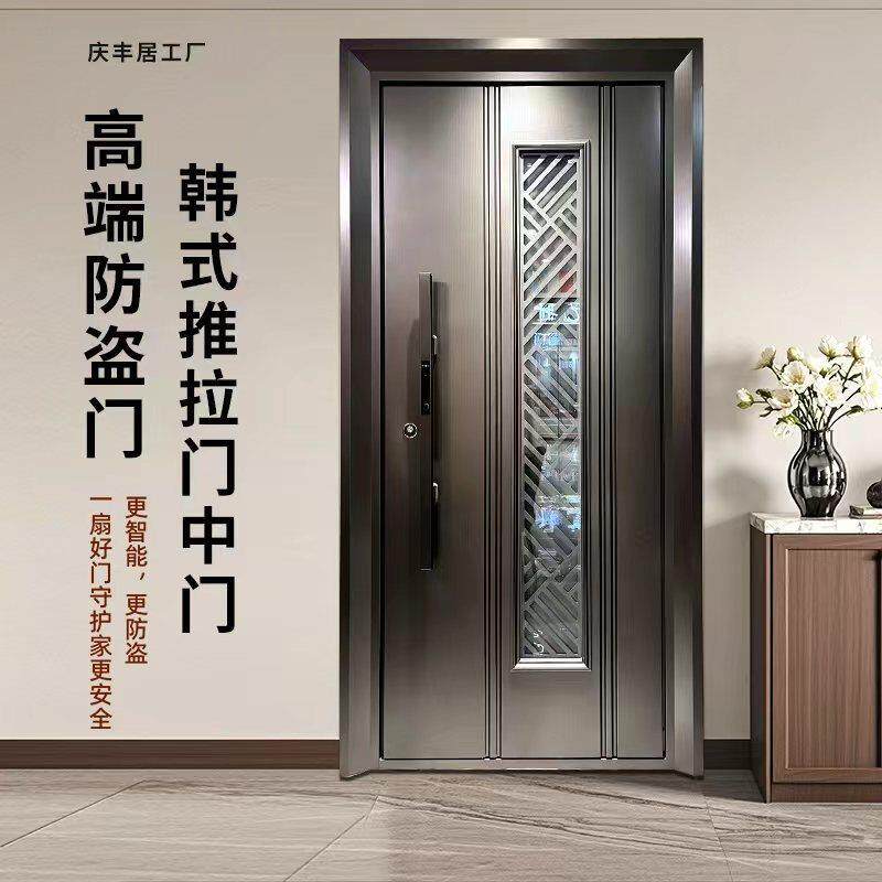 304不锈钢防盗门单门韩式门智能门进户门入户门通风大门