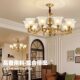 All-Copper American-Style Vintage French Retro Living Room Chandelier 2025 New High-End Home Decoration Bedroom Study Zhongshan Lamp