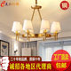 All-Copper American-Style Chandelier, Vintage Living Room Main Light, Light Luxury Dining Room Lamp, Modern Minimalist Country Style, Zhongshan Lighting Fixtures