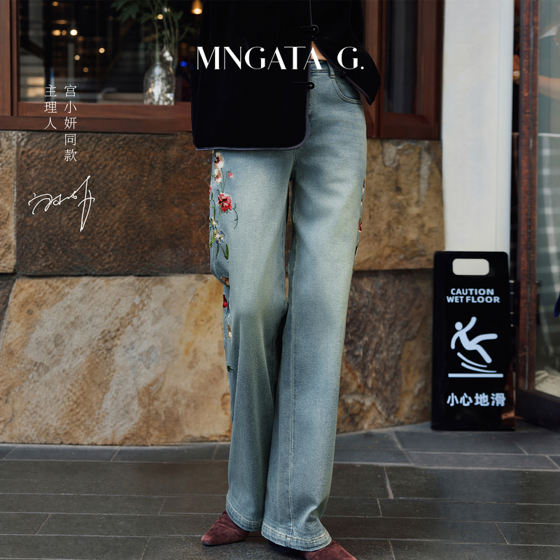 Manga Tower Gong Xiaoyan [Floral Denim] Heavy Embroidery Loose Straight Jeans 6081403